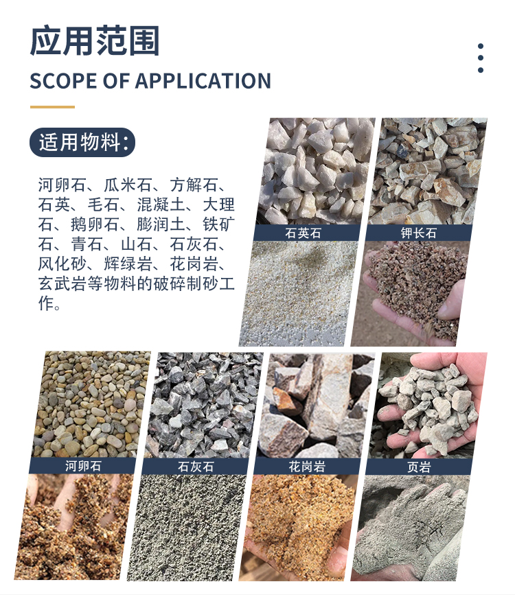 800x800对辊式辊压破碎机技术参数 对辊制砂机设备  对辊破碎机 开元官方站网页版_开元(中国)对辊机